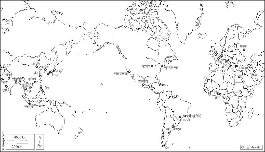 विश्व प्लैनिस्फीयर (अमेरिका) : d-maps.com: नि: शुल्क मानचित्र, नि: शुल्क रिक्त नक्शा, नि: शुल्क रूपरेखा मानचित्र, नि: शुल्क आधार मानचित्र
 : राज्यों, मुख्य कस्बों, नाम, सफेद